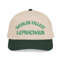 Mid Profile Baseball Cap